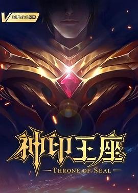 麻豆乱码国产一区二区三区-色欲av伊人久久大香线蕉影院-麻豆果冻传媒精品