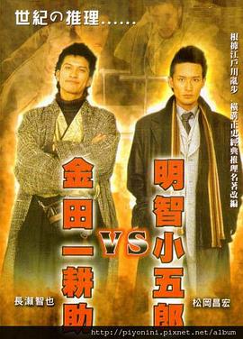日韩欧美高清dvd碟片-国产看真人毛片爱做a片-国产精品久久久久野外