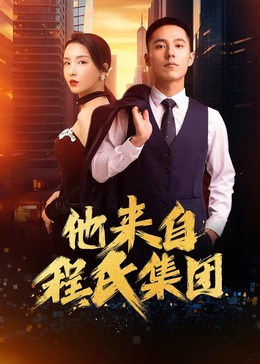中文字幕被公侵犯的漂亮人妻-亚洲经典三级-国产成人精品一区二区三区免费