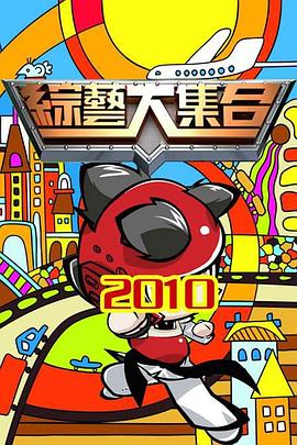 久久精品中文字幕无码绿巨人-亚洲日韩精品一区二区三区无码-早起邻居人妻奶罩太松av