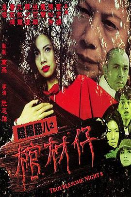 国产免费拔擦拔擦8x高清在线人-亚洲熟妇无码一区二区三区导航-国产精品美女久久久久av爽