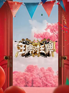 狠狠色噜噜狠狠狠狠97俺也去-欲香欲色天天综合和网-国产精品无码人妻一区二区在线