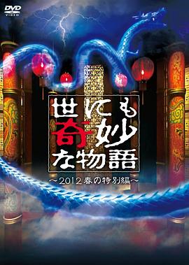 无人区码一码二码w358cc-国产精品无码久久综合网-人人妻人人澡人人爽人人精品97