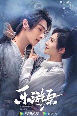 无码h肉动漫在线观看-亚洲国产精品久久艾草-精品国产乱码久久久久久郑州公司