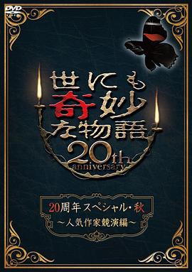 国产成人无码av一区二区在线观看-亚洲高清aⅴ日本欧美视频-老色69久久九九精品高潮