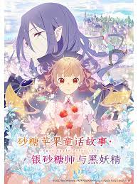 强奷乱码中文字幕熟女一-国产又粗又猛又爽又黄的视频在线观看动漫-肉色欧美久久久久久久免费看