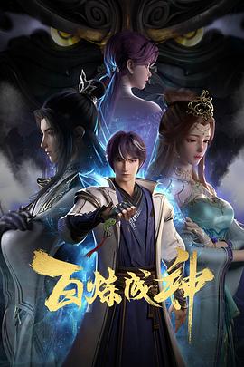 射死你天天日-精品黑人一区二区三区久久-免费观看全黄做爰的视频
