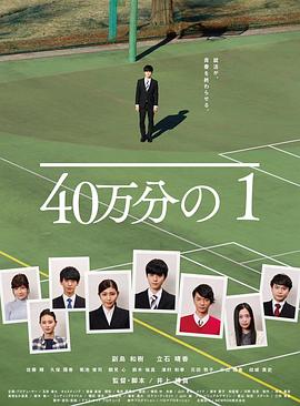 乱人伦人妻精品一区二区-亚洲人成无码网站久久99热国产-日韩人妻精品一区二区三区视频