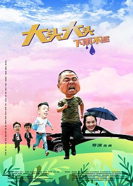 少妇久久久久久被弄到高潮-国产成人午夜精华液-无码人妻精品一区二区三区9厂