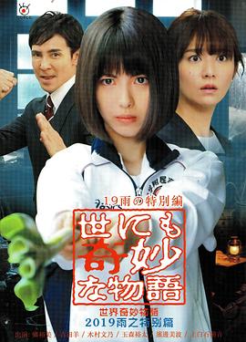 亚洲最大的熟女水蜜桃av网站-久久婷婷五月综合97色一本一本-18禁真人抽搐一进一出在线