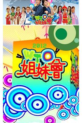 欧美疯狂xxxx乱大交-男人j进女人p免费视频-自拍性旺盛老熟女