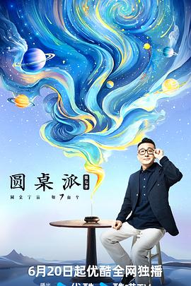 国内大量偷窥精品视频-国精产品一区一区三区-最新中文无码字字幕在线