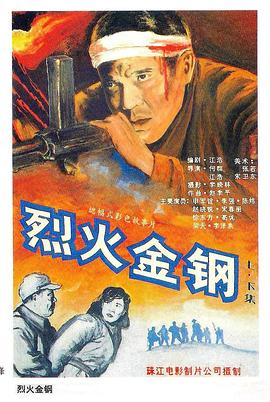 成人国产精品免费视频-伊人久久大香线蕉亚洲五月天-尤物av无码色av无码