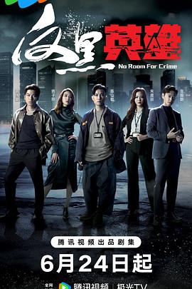 性荡视频播放在线视频-久久久久人妻精品一区三寸-日本免费一区二区三区高清视频