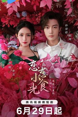 国产人妻鲁鲁一区二区-国产精品亚洲精品日韩已方-丰满人妻妇伦又伦精品国产