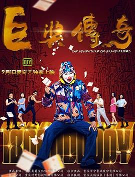 一进一出抽搐gif-欧美黑人又粗又大的性格特点-最新2020无码中文字幕在线视频