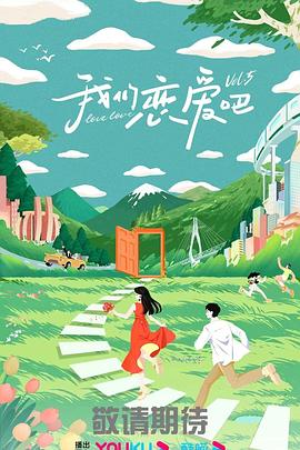 国产精品高潮露脸在线观看-国产伦精品一区二区三区免费-国产看黄网站又黄又爽又色