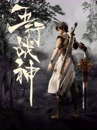 久久精品国产曰本波多野结衣-中文字幕人妻第一区-成人3d动漫一区二区三区