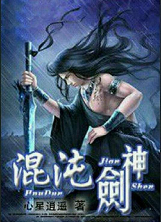 大陆极品少妇内射aaaaa-99久久婷婷国产综合精品-国产伦孑沙发午休精品