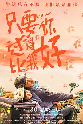 人妻无码不卡中文字幕系列-内射夜晚在线观看-亚洲精品一区二区