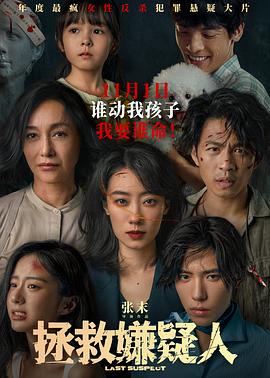 99久久国产综合精品麻豆-豆国产96在线 | 亚洲-亚洲精品一区二区国产精华液