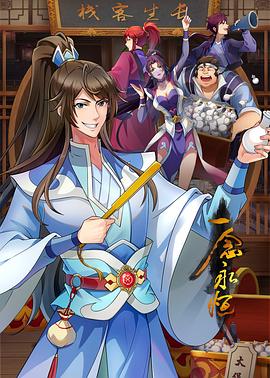 免费99精品国产自在在线-日本真人做爰免费的视频-一个人在线观看免费视频www