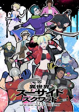 夜夜高潮夜夜爽国产伦精品-无码高潮少妇毛多水多水-亚洲欧美精品午睡沙发