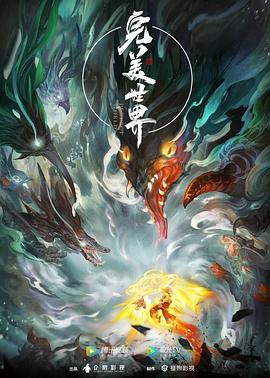 国产免费拔擦拔擦8x高清在线人-亚洲熟妇无码一区二区三区导航-国产精品美女久久久久av爽