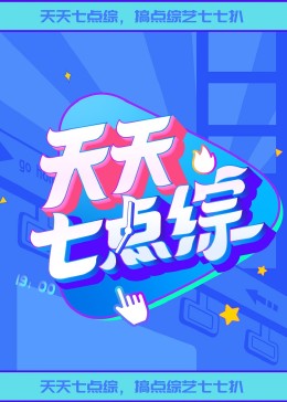 国产乱子伦一区二区三区-亚洲乱亚洲乱妇24p-色伊人亚洲综合网站