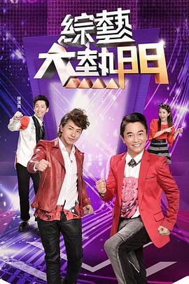 波多野结衣绝顶大高潮-国产精品a无线-亚洲中文字幕久久久一区