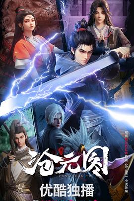 人妻av一区二区三区精品-无码精品尤物一区二区三区-人人玩人人添人人澡超碰