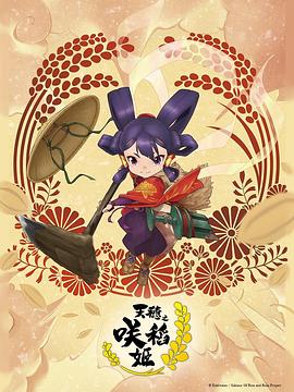 精品久久久久久中文字幕大豆网-国产又黄又爽又刺激的免费网址-国产精品白浆一区二小说