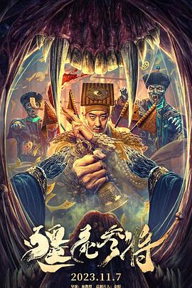 精品香蕉一区二区三区-18禁免费观看网站-精品国产一区二区三区不卡