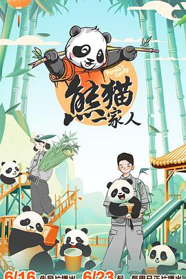6699嫩草久久久精品影院-无码h黄肉3d动漫在线观看-国产又色又爽又刺激在线播放