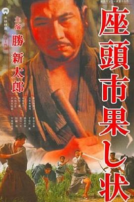 男女啪啪做爰高潮免费网站-亚洲国产精品18久久久久久-超级碰碰色偷偷免费视频