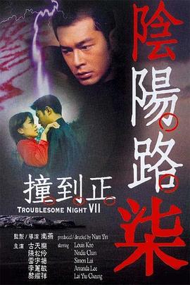 狠狠躁天天躁夜夜躁婷婷-乌克兰少妇xxxx做受野外-国产成人无码a区精油按摩