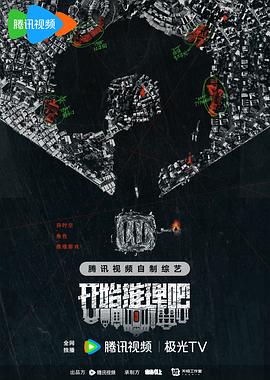 日韩欧美tⅴ一中文字暮-日韩精品区一区二区三vr-国产成人无码a区在线视频无码dvd