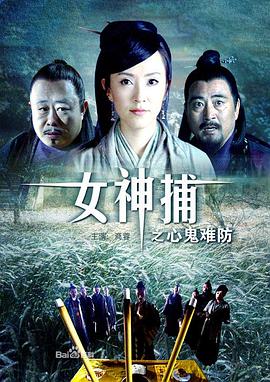 男女啪啪做爰高潮免费网站-亚洲国产精品18久久久久久-超级碰碰色偷偷免费视频