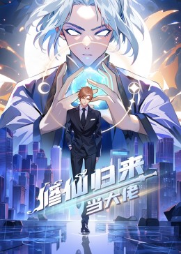 av一本久道久久综合久久鬼色-成熟丰满熟妇高潮xxxxx视频-一个人看的www视频在线播放
