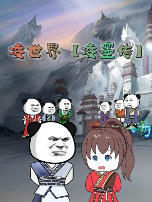 内射国产内射夫妻免费频道-六月婷婷久香在线视频-亚洲大尺度无码专区尤物