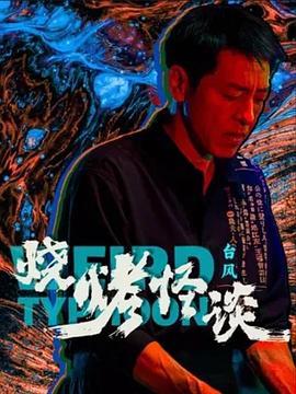 国产乱视频在线观看-97高清国语自产拍-精品一区二区ww
