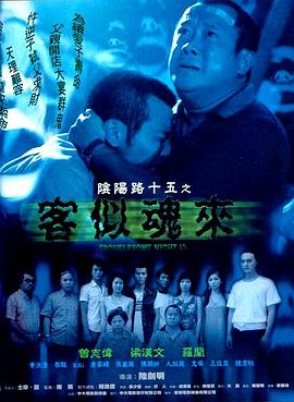 精品久久久久久久久久中文字幕-久久久亚洲色-成在线人永久免费视频播放