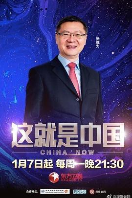 亚洲6080yy久久无码产自国产-国产精品无需播放器在线观看-色婷婷一区二区三区四区成人网