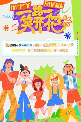 九九国产精品无码免费视频-亚洲最大成人综合网720p-巨人精品福利官方导航