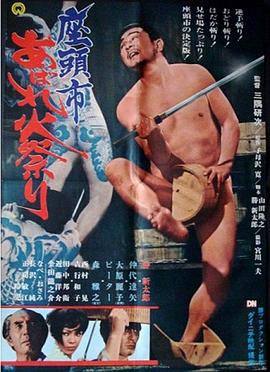 窝窝午夜色视频国产精品破-玩成熟老熟女视频-色一情一乱一伦一区二区三区