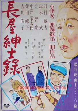 无码少妇a片一区二区三区-狠狠色综合网站久久久久久久-亚洲日韩欧美国产高清αv