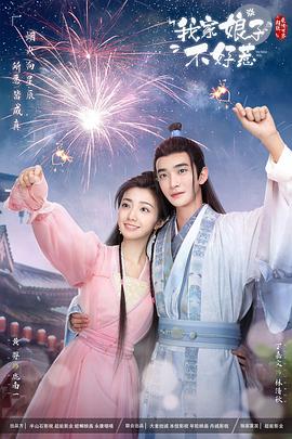 中国精品18videosex性中国-清纯小美女主播流白浆-99热这里只有精品最新地址获取