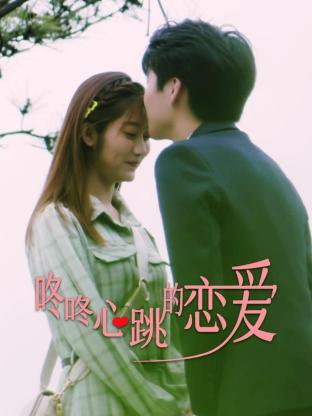 久久精品中文字幕无码绿巨人-亚洲日韩精品一区二区三区无码-早起邻居人妻奶罩太松av