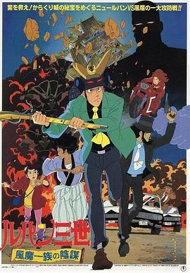 亚洲成a人无码-天堂8在线天堂资源bt-2022国产成人精品视频人