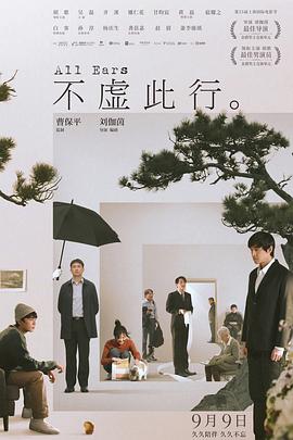 欧美性xxxx狂欢老少配-国产伦子系列沙发午睡-免费情侣作爱视频